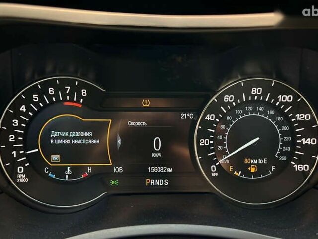 Линкольн МКЗ, объемом двигателя 2 л и пробегом 156 тыс. км за 15600 $, фото 20 на Automoto.ua