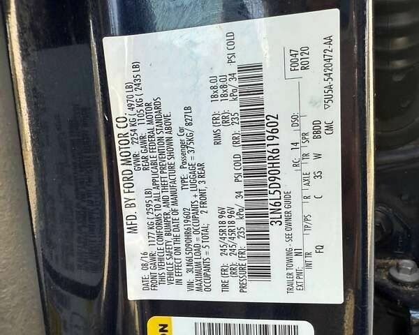 Линкольн МКЗ, объемом двигателя 2 л и пробегом 125 тыс. км за 10200 $, фото 11 на Automoto.ua