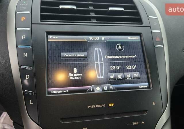 Лінкольн MKZ 2013 у Бродах на Automoto.ua Сірий Лінкольн MKZ, об'ємом двигуна 2 л та пробігом 244 тис. км за 13800 $, фото 8 на Automoto.ua