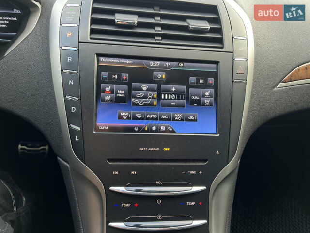 Серый Линкольн МКЗ, объемом двигателя 2 л и пробегом 238 тыс. км за 11800 $, фото 19 на Automoto.ua