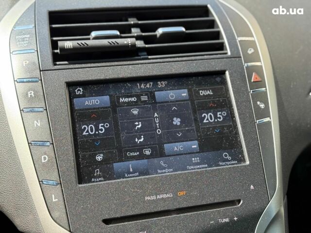 Серый Линкольн МКЗ, объемом двигателя 2 л и пробегом 162 тыс. км за 13990 $, фото 29 на Automoto.ua