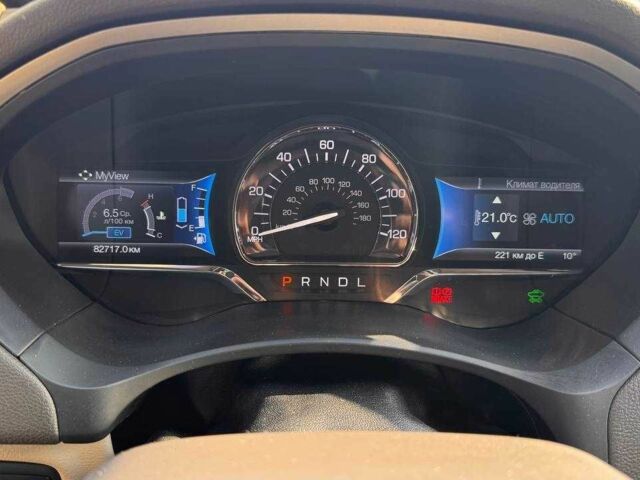 Серый Линкольн МКЗ, объемом двигателя 2 л и пробегом 82 тыс. км за 14500 $, фото 7 на Automoto.ua