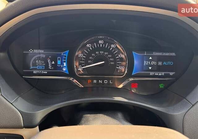 Серый Линкольн МКЗ, объемом двигателя 2 л и пробегом 82 тыс. км за 14500 $, фото 7 на Automoto.ua