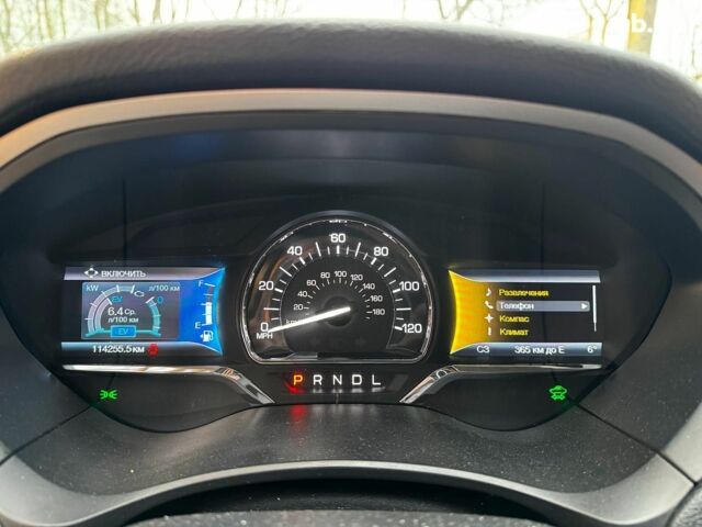 Серый Линкольн МКЗ, объемом двигателя 2 л и пробегом 114 тыс. км за 13890 $, фото 16 на Automoto.ua