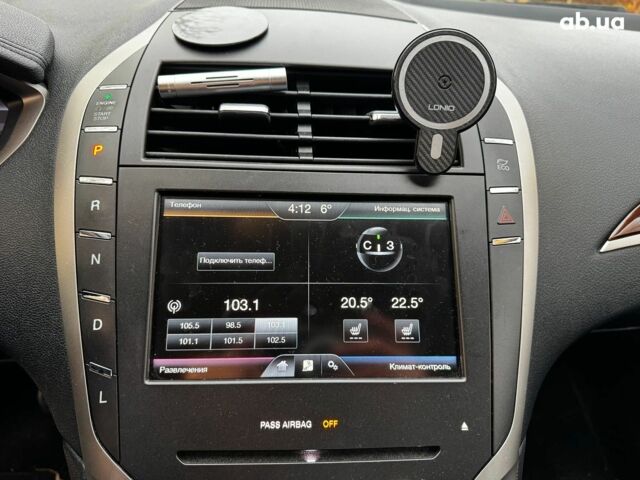 Серый Линкольн МКЗ, объемом двигателя 2 л и пробегом 114 тыс. км за 13890 $, фото 19 на Automoto.ua