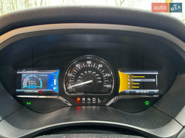 Серый Линкольн МКЗ, объемом двигателя 2 л и пробегом 114 тыс. км за 13890 $, фото 16 на Automoto.ua