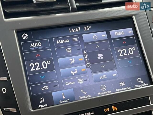 Серый Линкольн МКЗ, объемом двигателя 2 л и пробегом 266 тыс. км за 14999 $, фото 20 на Automoto.ua