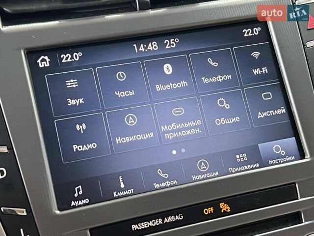 Серый Линкольн МКЗ, объемом двигателя 2 л и пробегом 266 тыс. км за 14999 $, фото 22 на Automoto.ua