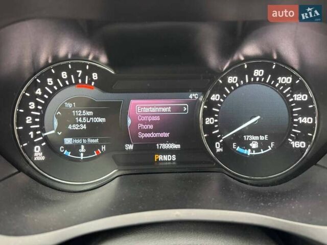 Серый Линкольн МКЗ, объемом двигателя 2 л и пробегом 179 тыс. км за 12990 $, фото 22 на Automoto.ua