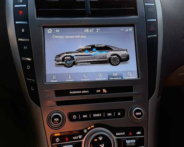 Синий Линкольн МКЗ, объемом двигателя 2 л и пробегом 145 тыс. км за 18000 $, фото 5 на Automoto.ua