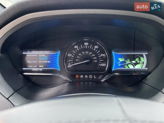 Линкольн МКЗ 2017 в Киеве на Automoto.ua Синий Линкольн МКЗ, объемом двигателя 2 л и пробегом 156 тыс. км за 20500 $, фото 14 на Automoto.ua