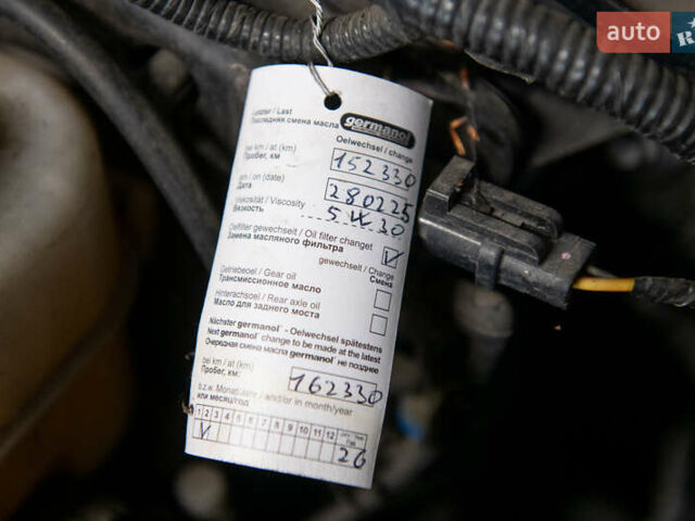 Черный Линкольн Навигатор, объемом двигателя 3.5 л и пробегом 153 тыс. км за 25600 $, фото 28 на Automoto.ua