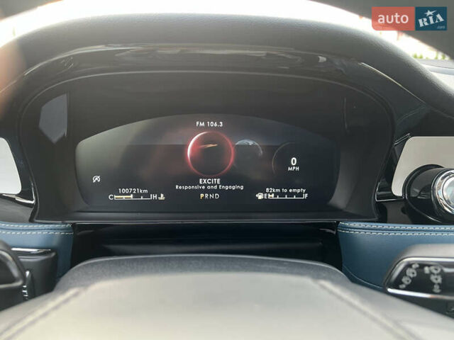 Белый Линкольн Corsair, объемом двигателя 2.29 л и пробегом 101 тыс. км за 24500 $, фото 48 на Automoto.ua