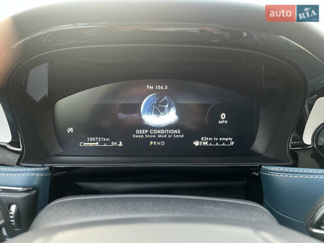 Белый Линкольн Corsair, объемом двигателя 2.29 л и пробегом 101 тыс. км за 24500 $, фото 46 на Automoto.ua