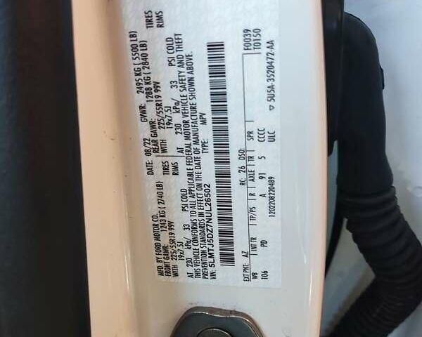 Белый Линкольн Corsair, объемом двигателя 2.49 л и пробегом 79 тыс. км за 30000 $, фото 21 на Automoto.ua