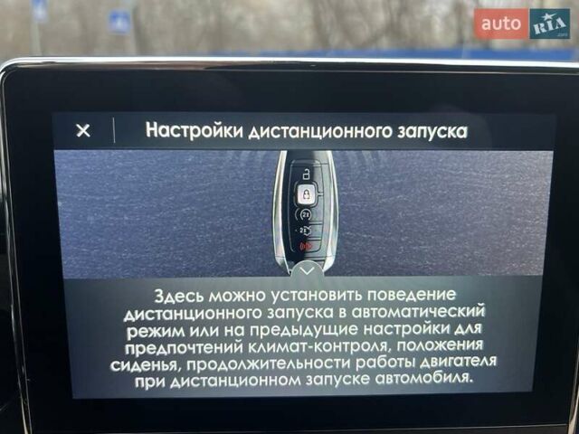 Чорний Лінкольн Corsair, об'ємом двигуна 2.26 л та пробігом 79 тис. км за 24300 $, фото 30 на Automoto.ua