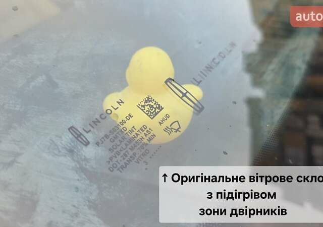 Черный Линкольн Corsair, объемом двигателя 2 л и пробегом 34 тыс. км за 30500 $, фото 11 на Automoto.ua