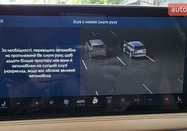 Черный Линкольн Corsair, объемом двигателя 2 л и пробегом 34 тыс. км за 30500 $, фото 42 на Automoto.ua