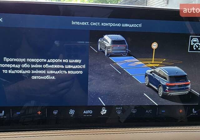 Черный Линкольн Corsair, объемом двигателя 2 л и пробегом 34 тыс. км за 30500 $, фото 44 на Automoto.ua