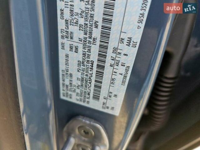 Серый Линкольн Corsair, объемом двигателя 2 л и пробегом 45 тыс. км за 8300 $, фото 9 на Automoto.ua