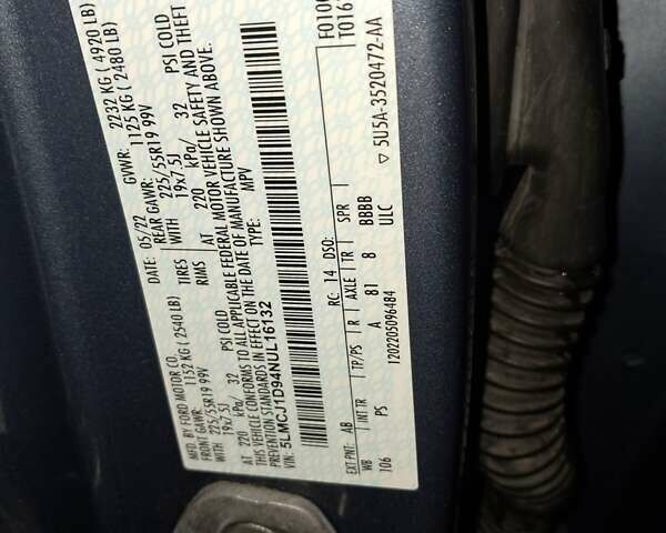 Синий Линкольн Corsair, объемом двигателя 2 л и пробегом 57 тыс. км за 26199 $, фото 41 на Automoto.ua