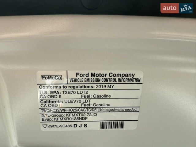 Белый Линкольн Nautilus, объемом двигателя 2.69 л и пробегом 104 тыс. км за 22000 $, фото 52 на Automoto.ua