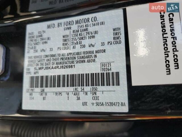 Черный Линкольн Nautilus, объемом двигателя 2 л и пробегом 5 тыс. км за 20200 $, фото 12 на Automoto.ua