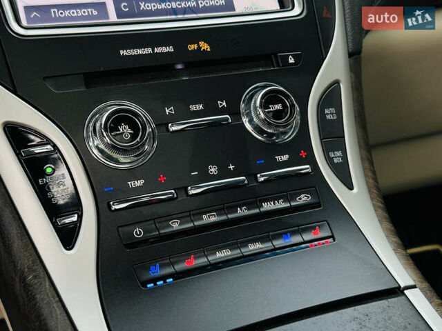 Коричневый Линкольн Nautilus, объемом двигателя 2.69 л и пробегом 77 тыс. км за 24500 $, фото 34 на Automoto.ua