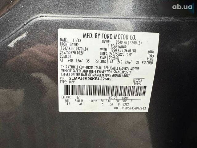 Лінкольн Nautilus, об'ємом двигуна 2 л та пробігом 171 тис. км за 16500 $, фото 10 на Automoto.ua