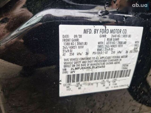 Линкольн Nautilus, объемом двигателя 2 л и пробегом 70 тыс. км за 24999 $, фото 9 на Automoto.ua