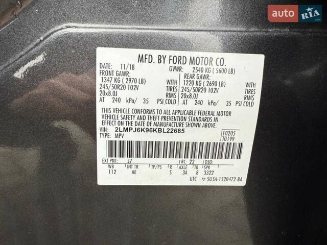 Лінкольн Nautilus 2018 у Луцьку на Automoto.ua Сірий Лінкольн Nautilus, об'ємом двигуна 2 л та пробігом 171 тис. км за 16500 $, фото 10 на Automoto.ua