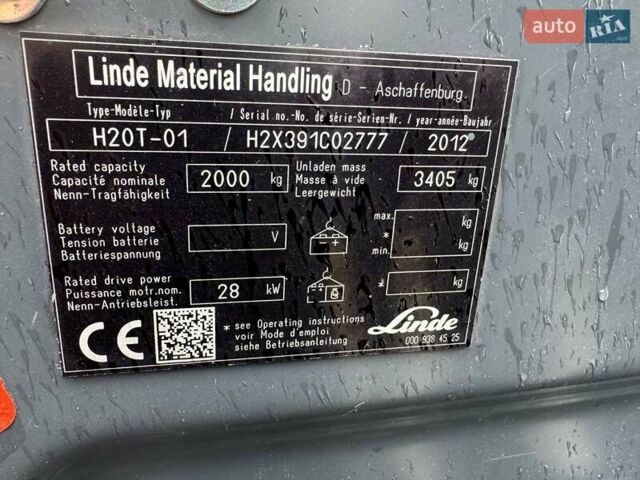 Линде Х, объемом двигателя 0 л и пробегом 0 тыс. км за 13800 $, фото 4 на Automoto.ua