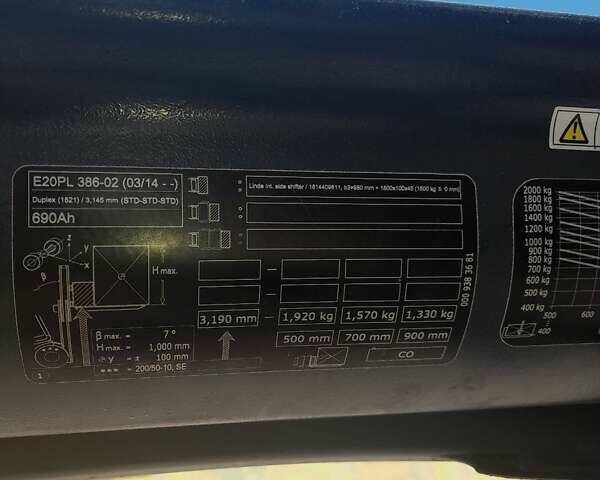 Лінде  E 20PL-02, об'ємом двигуна 0 л та пробігом 0 тис. км за 11599 $, фото 10 на Automoto.ua