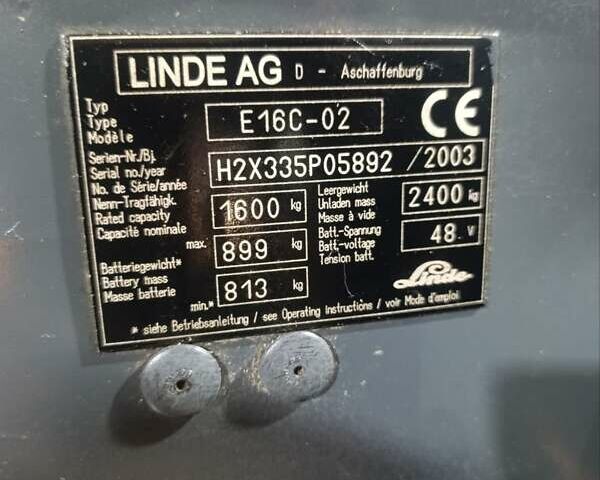 Лінде E16C, об'ємом двигуна 0 л та пробігом 0 тис. км за 6999 $, фото 12 на Automoto.ua