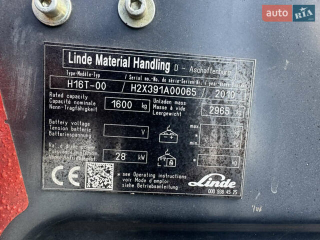 Лінде H16Т, об'ємом двигуна 0 л та пробігом 0 тис. км за 8400 $, фото 10 на Automoto.ua