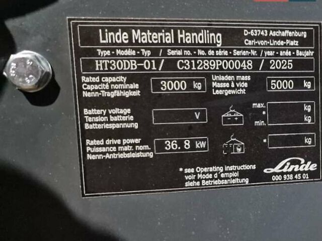 Лінде H30Т D, об'ємом двигуна 0 л та пробігом 0 тис. км за 25843 $, фото 4 на Automoto.ua