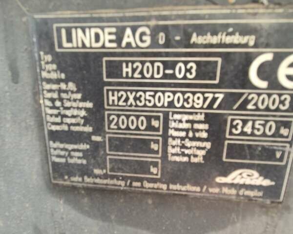 Линде H 20D-01, объемом двигателя 0 л и пробегом 3 тыс. км за 8200 $, фото 1 на Automoto.ua