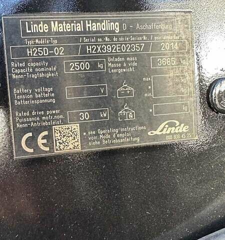 Линде H 25D, объемом двигателя 0 л и пробегом 0 тыс. км за 19000 $, фото 5 на Automoto.ua