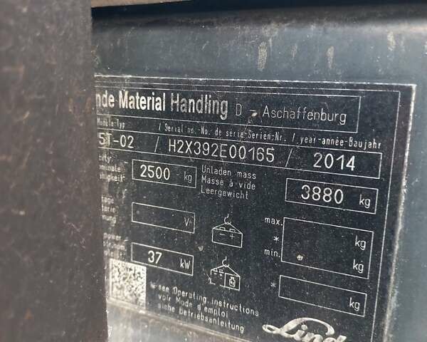 Красный Линде H 25T-03, объемом двигателя 2 л и пробегом 0 тыс. км за 15500 $, фото 7 на Automoto.ua