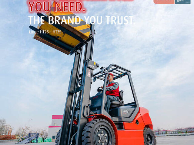 Красный Линде H 30D, объемом двигателя 2.5 л и пробегом 0 тыс. км за 28007 $, фото 1 на Automoto.ua