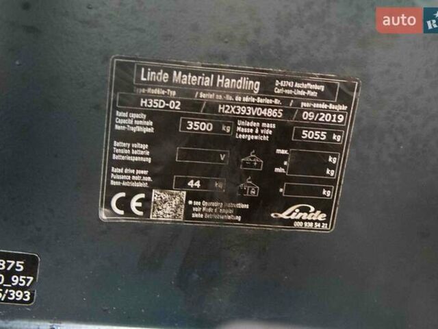 Линде H 35D, объемом двигателя 0 л и пробегом 0 тыс. км за 27967 $, фото 5 на Automoto.ua