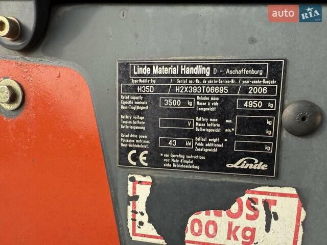 Оранжевый Линде H 35D, объемом двигателя 1.9 л и пробегом 0 тыс. км за 19999 $, фото 10 на Automoto.ua