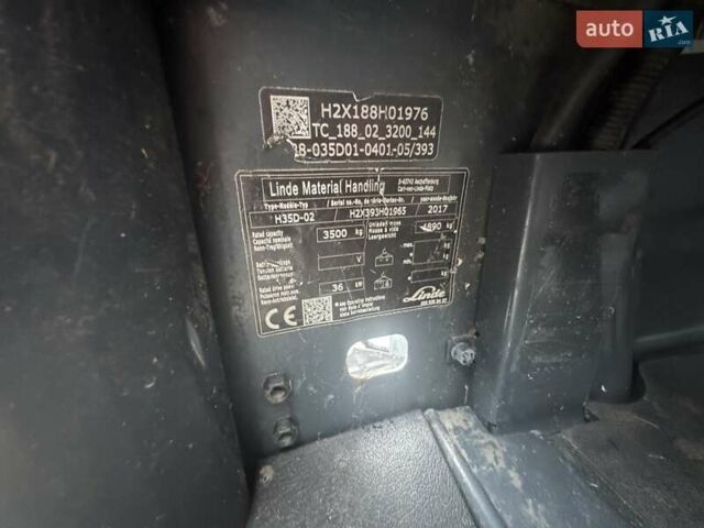 Оранжевый Линде H 35D, объемом двигателя 1.9 л и пробегом 0 тыс. км за 27999 $, фото 9 на Automoto.ua