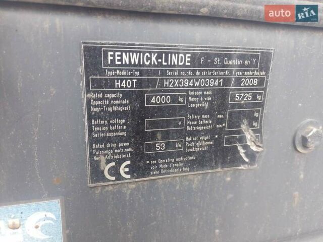 Лінде H 40 T-02 2008 у Житомирі на Automoto.ua Лінде H 40 T-02, об'ємом двигуна 0 л та пробігом 0 тис. км за 19880 $, фото 6 на Automoto.ua