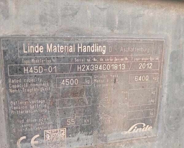 Лінде H 45, об'ємом двигуна 0 л та пробігом 29 тис. км за 19500 $, фото 2 на Automoto.ua