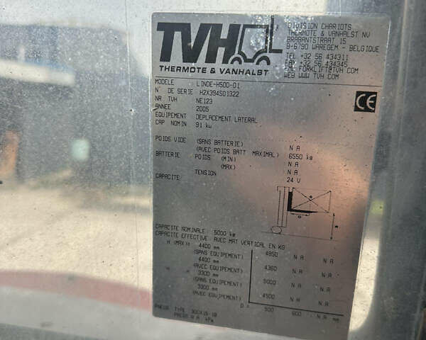 Линде H 50D, объемом двигателя 2 л и пробегом 0 тыс. км за 22440 $, фото 7 на Automoto.ua