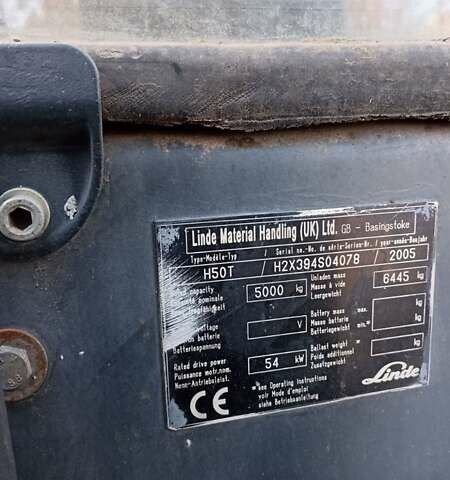 Червоний Лінде H 50T, об'ємом двигуна 0 л та пробігом 0 тис. км за 14700 $, фото 7 на Automoto.ua