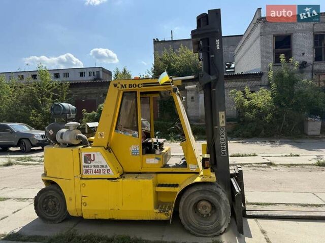 Лінде H 80, об'ємом двигуна 0 л та пробігом 0 тис. км за 14500 $, фото 3 на Automoto.ua
