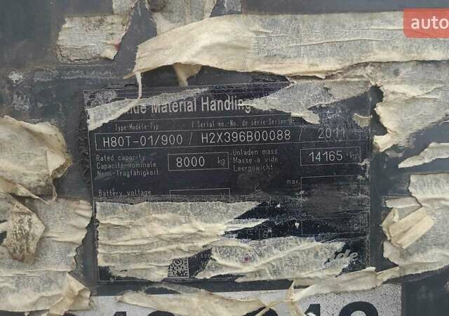 Линде H 80, объемом двигателя 0 л и пробегом 0 тыс. км за 45000 $, фото 5 на Automoto.ua