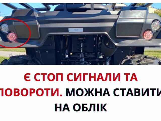 Линхай 3302, объемом двигателя 0.2 л и пробегом 0 тыс. км за 2500 $, фото 7 на Automoto.ua